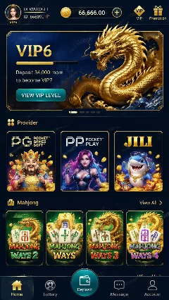 Login